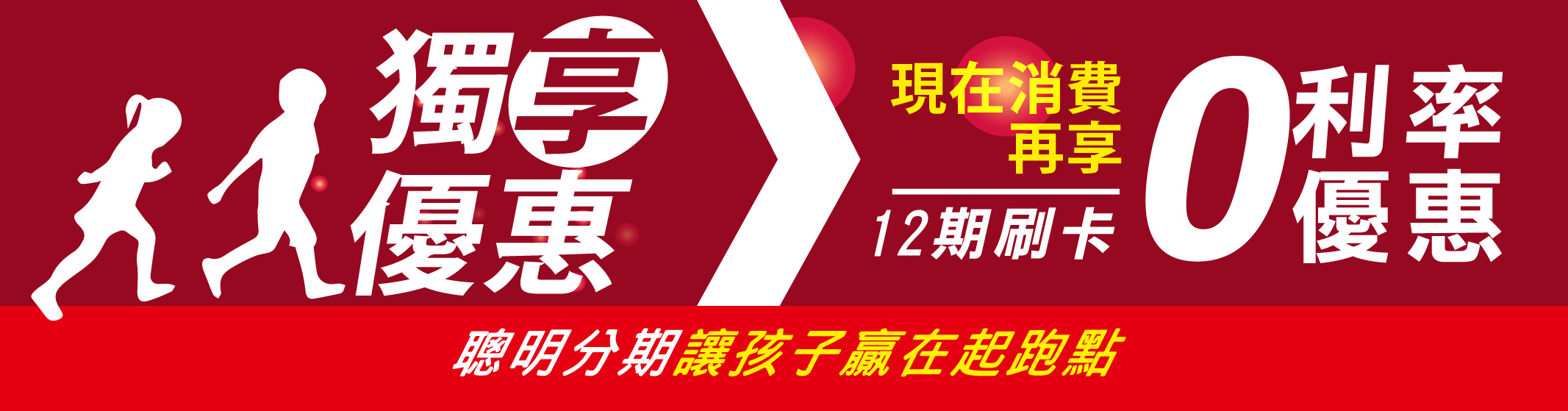 我愛簡單購 IEasyShopping 【歐萃OTREE】微分子肰珍珠鈣+膠原蛋白(5組)